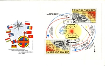 CZ 1985 98 014 ●